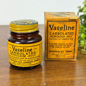 Vintage Vaseline Carbolated Petroleum Jelly Amber Glass Jars 1950s